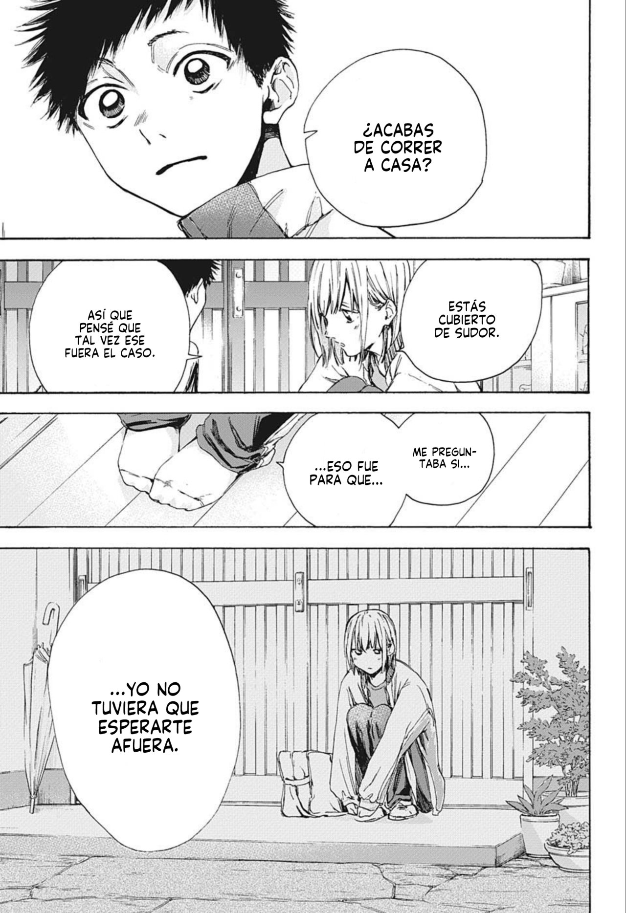 Read Ao no Hako ES Manga Online