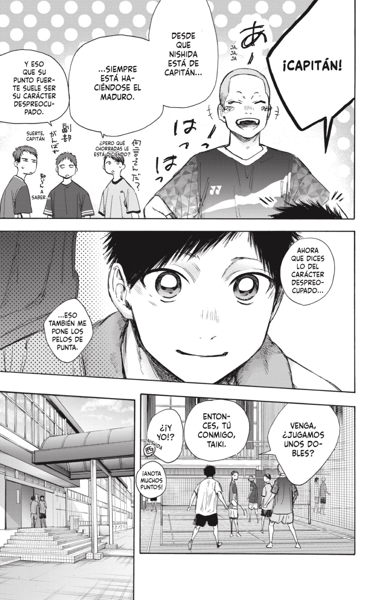 Read Ao no Hako ES Manga Online