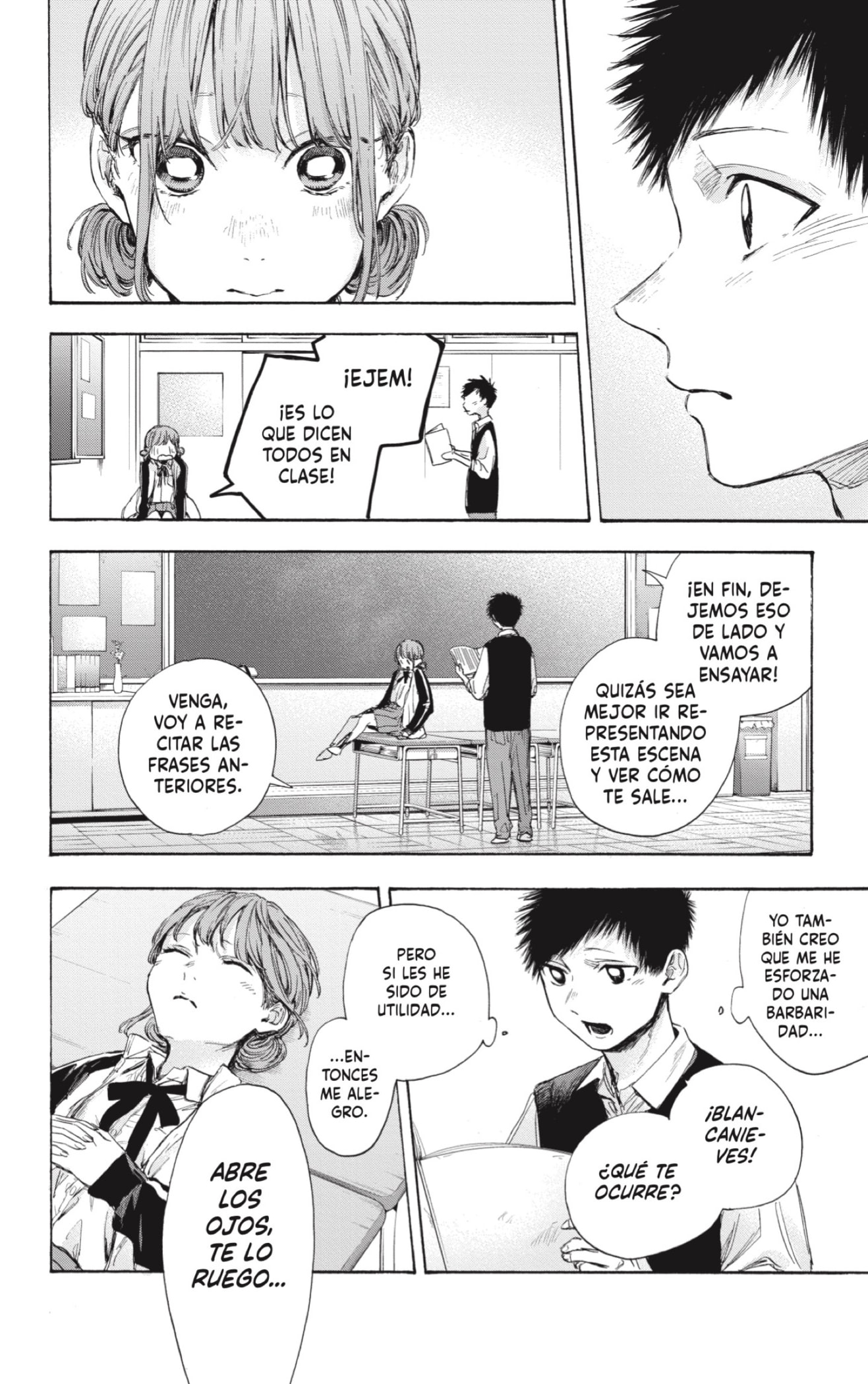 Read Ao no Hako ES Manga Online