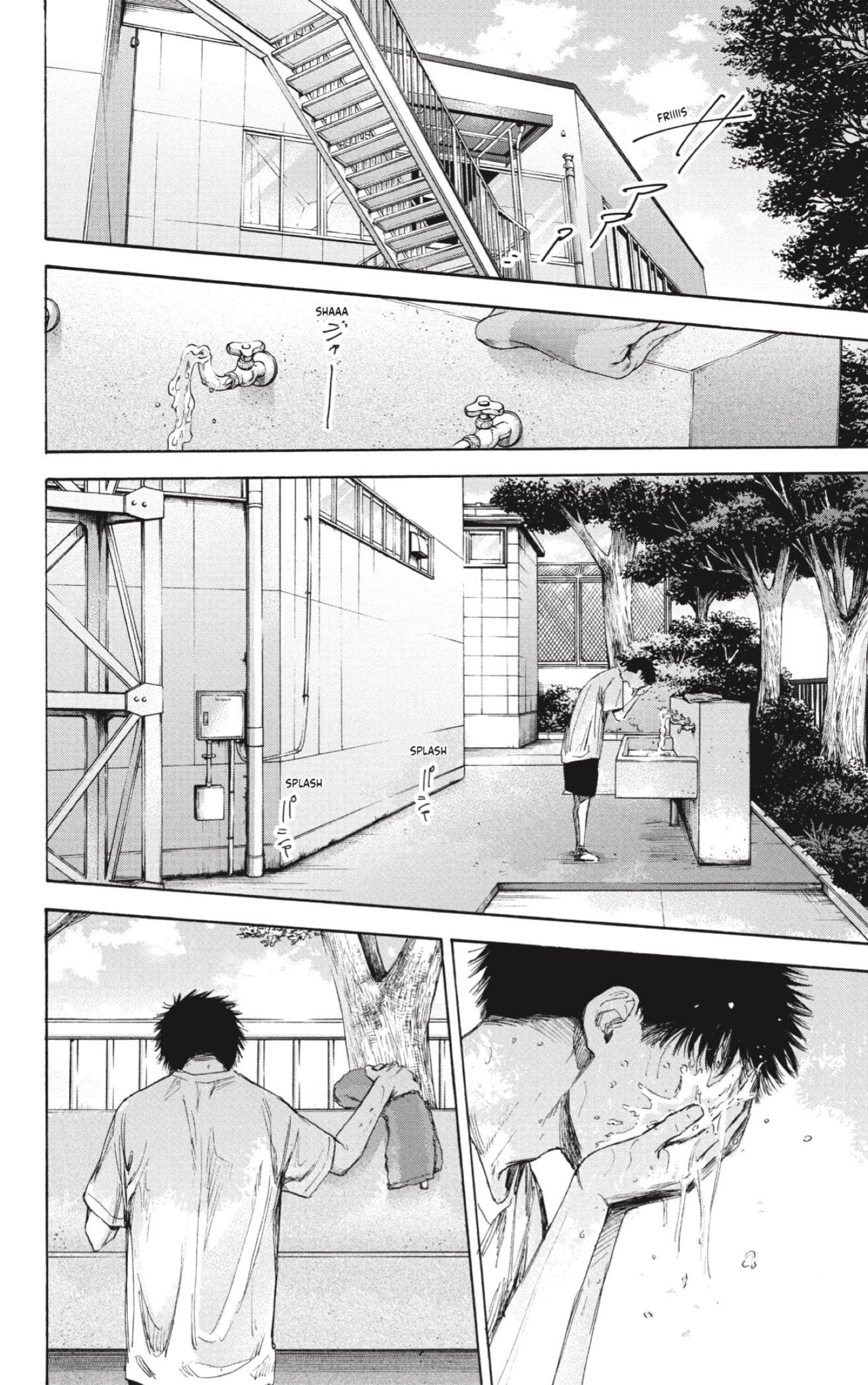 Read Ao no Hako ES Manga Online