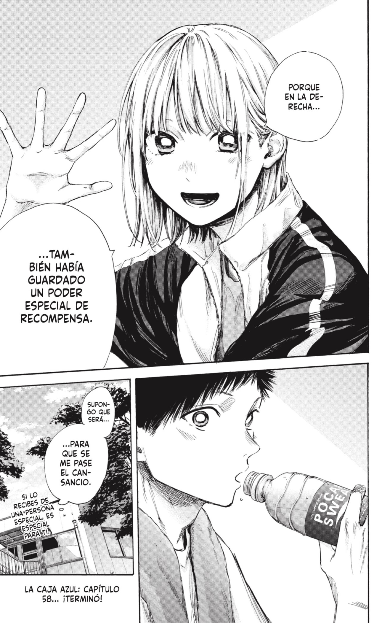 Read Ao no Hako ES Manga Online