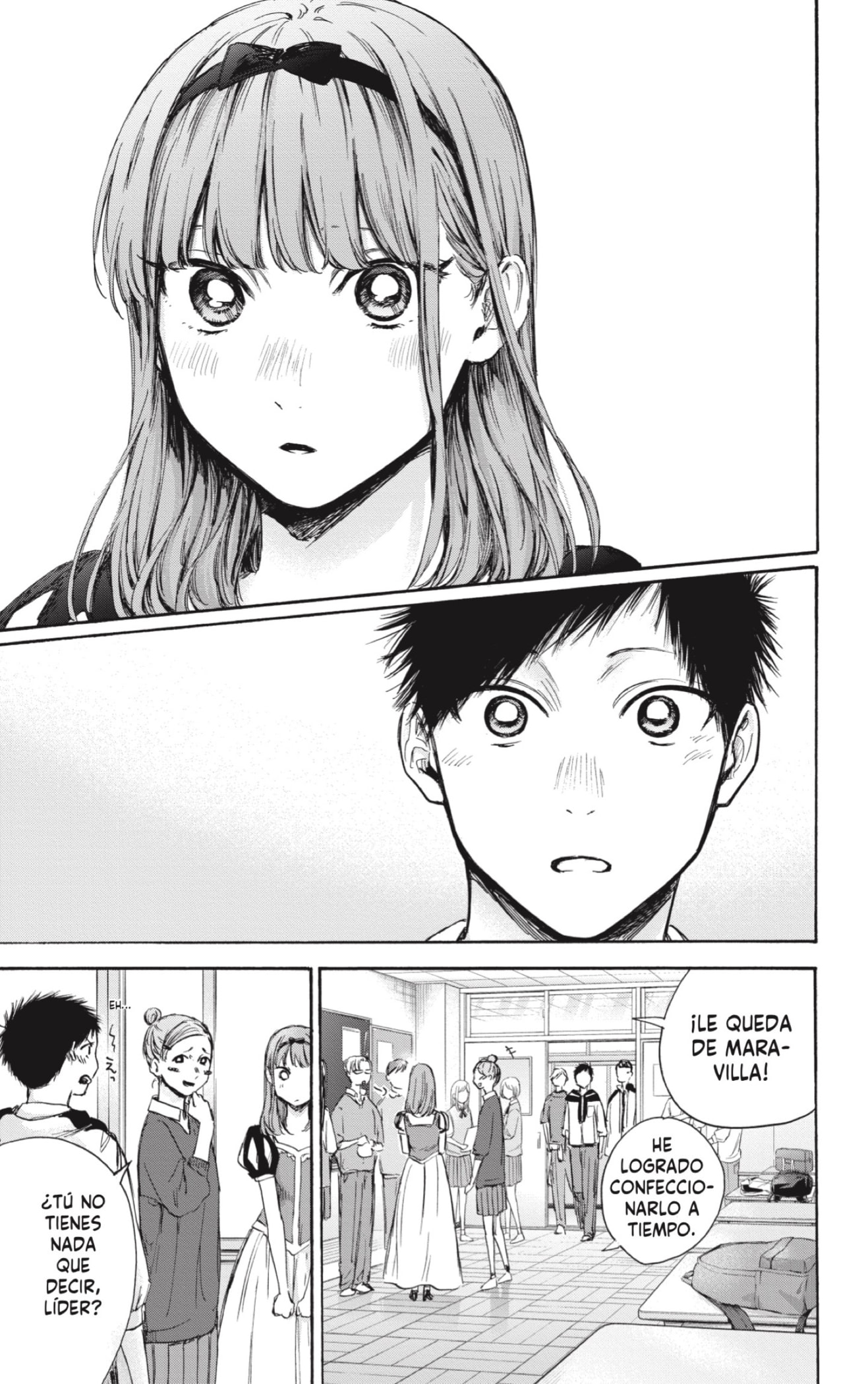 Read Ao no Hako ES Manga Online
