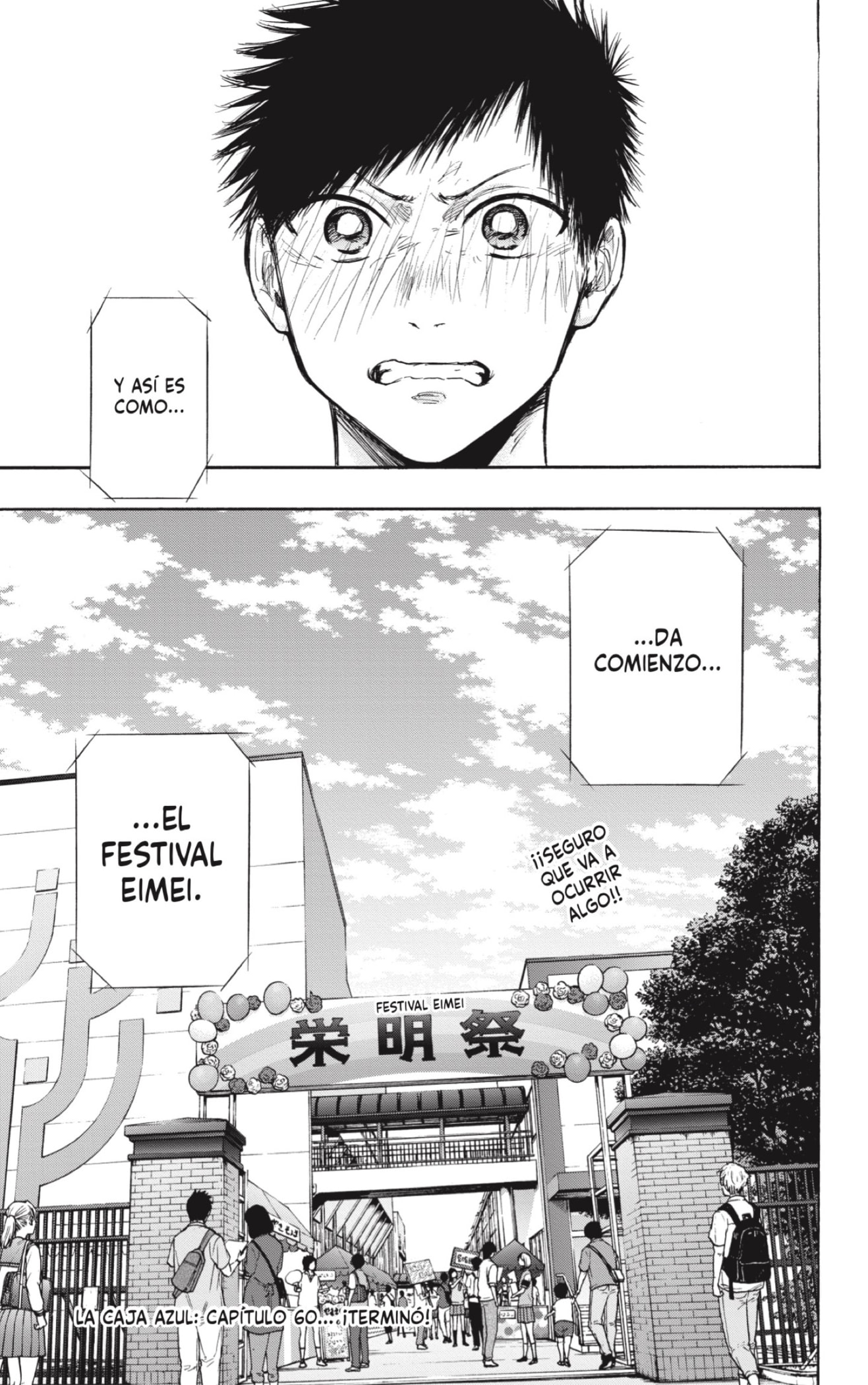 Read Ao no Hako ES Manga Online