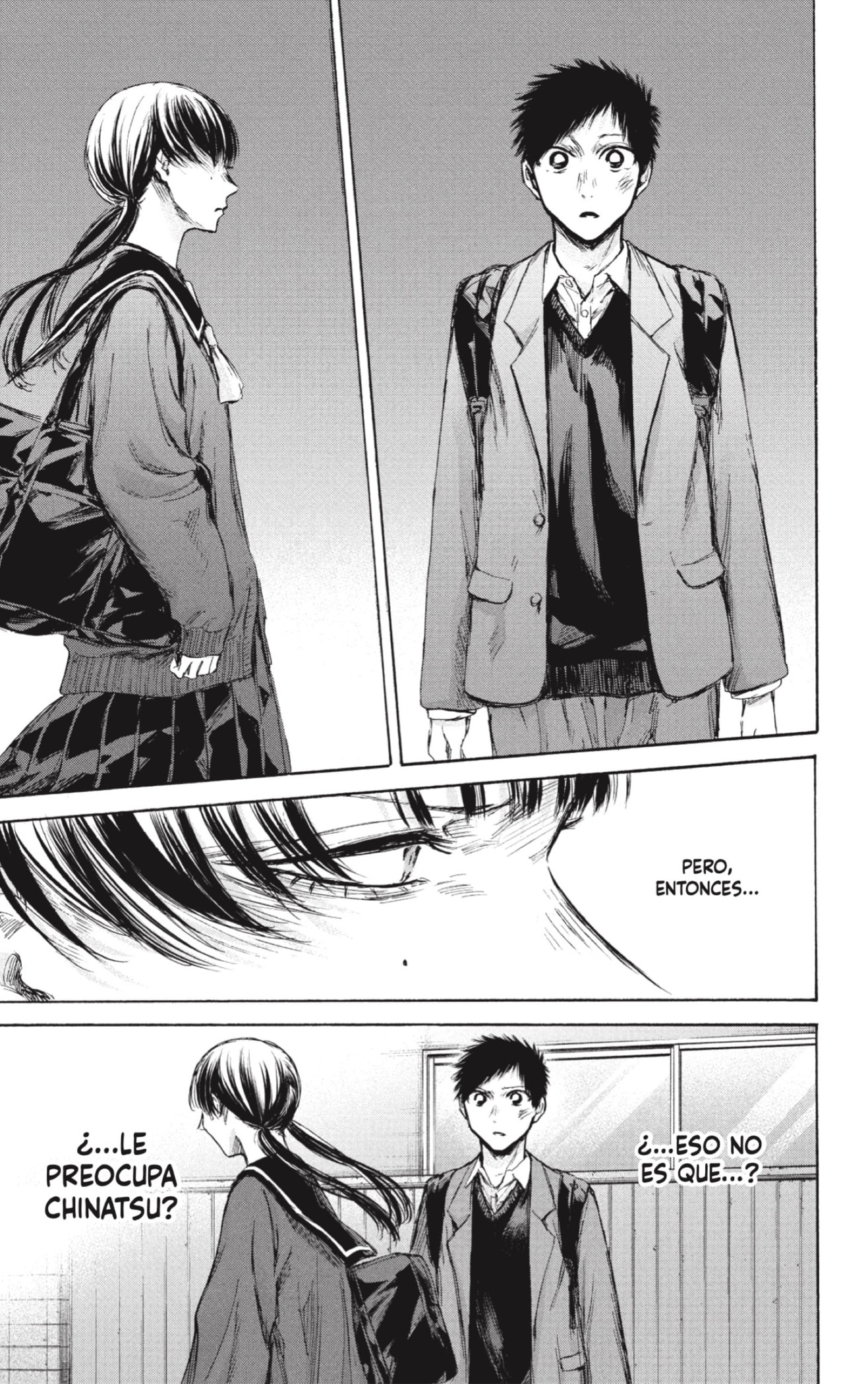 Read Ao no Hako ES Manga Online