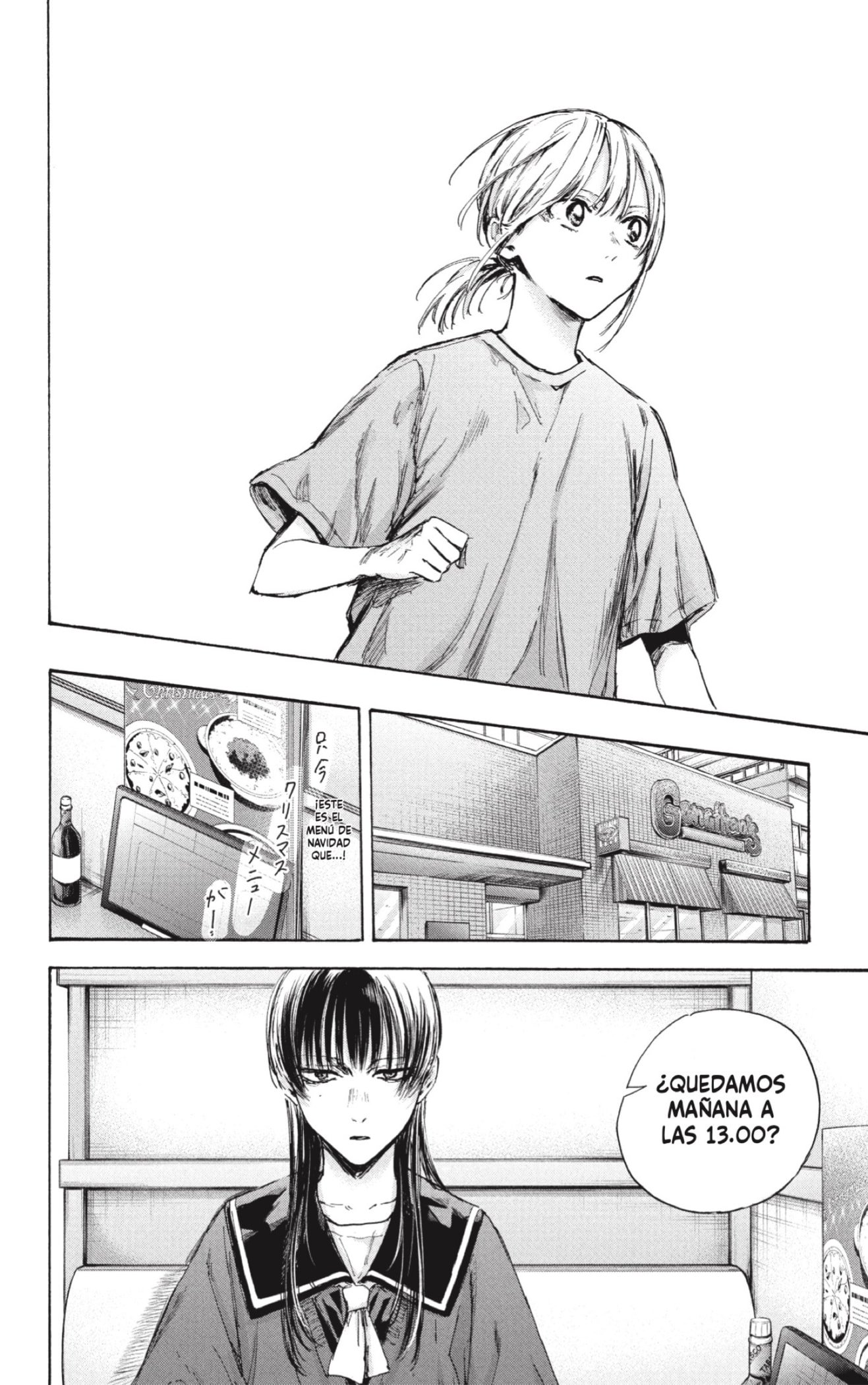 Read Ao no Hako ES Manga Online
