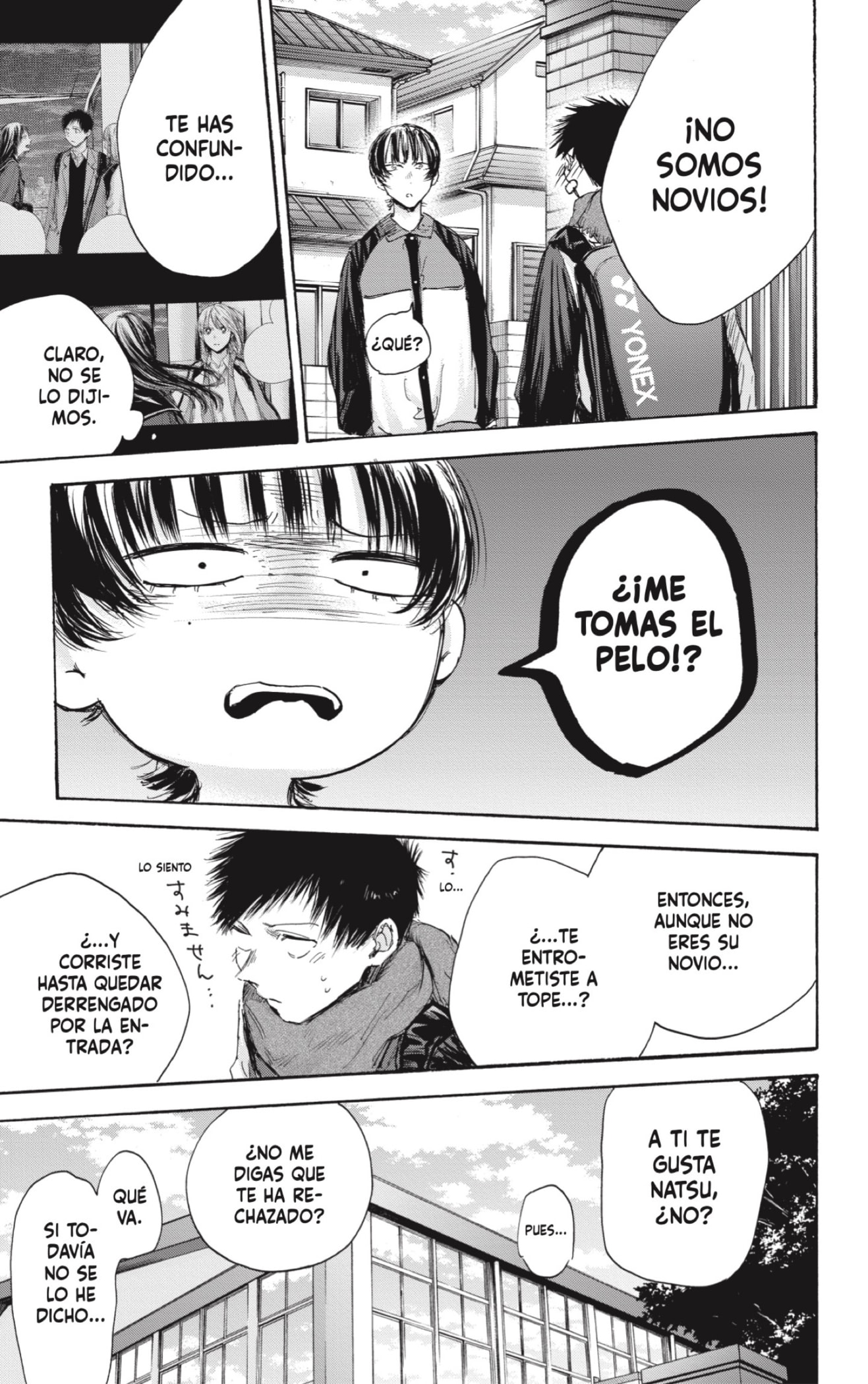 Read Ao no Hako ES Manga Online