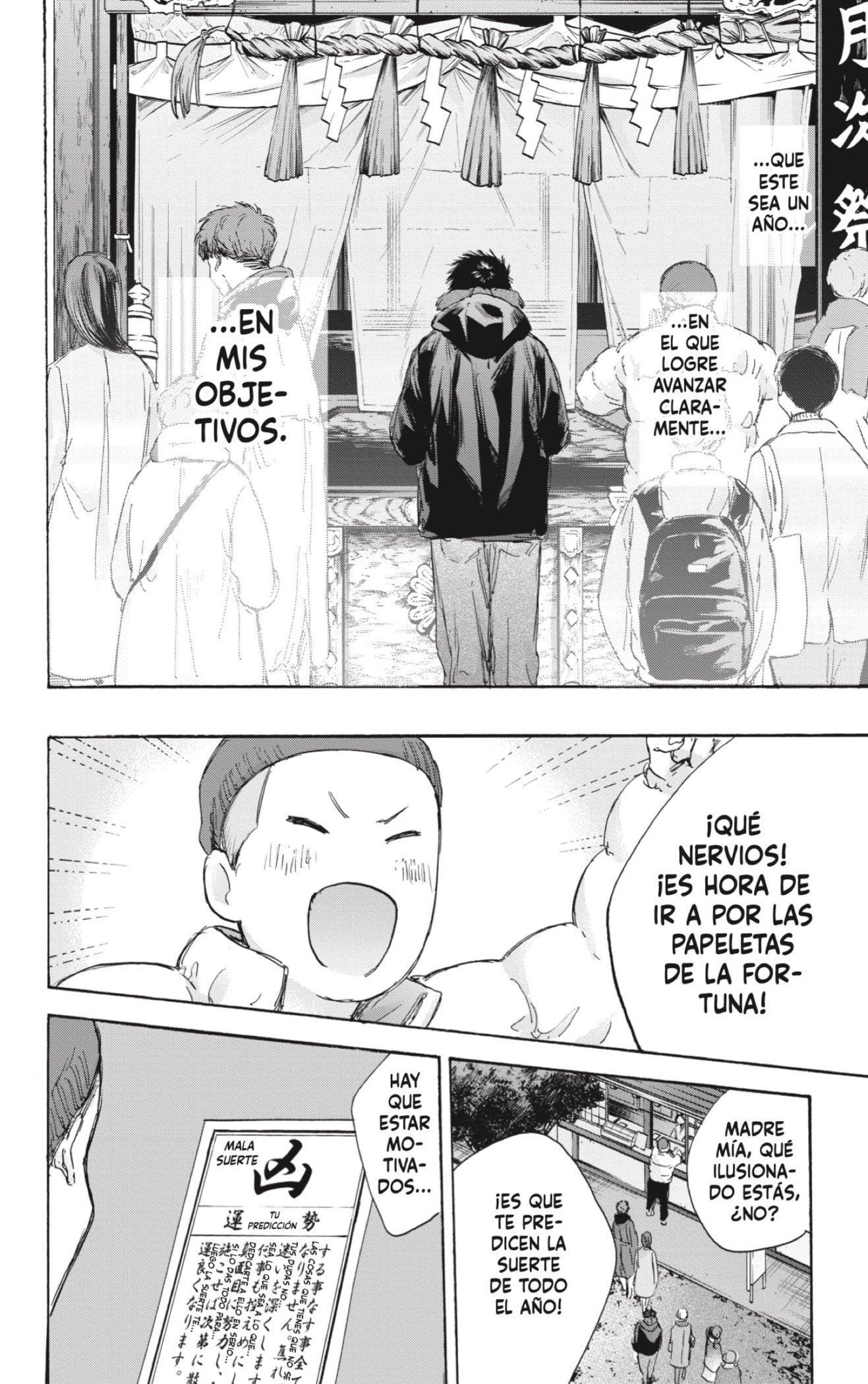 Read Ao no Hako ES Manga Online