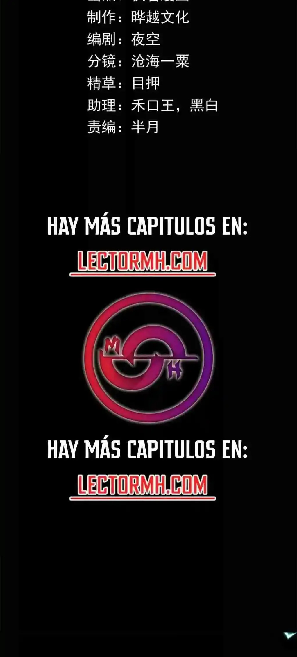 Read Apocalipsis El Estandarte del Rey Humano inclina a todas las discípulas ES Manga Online
