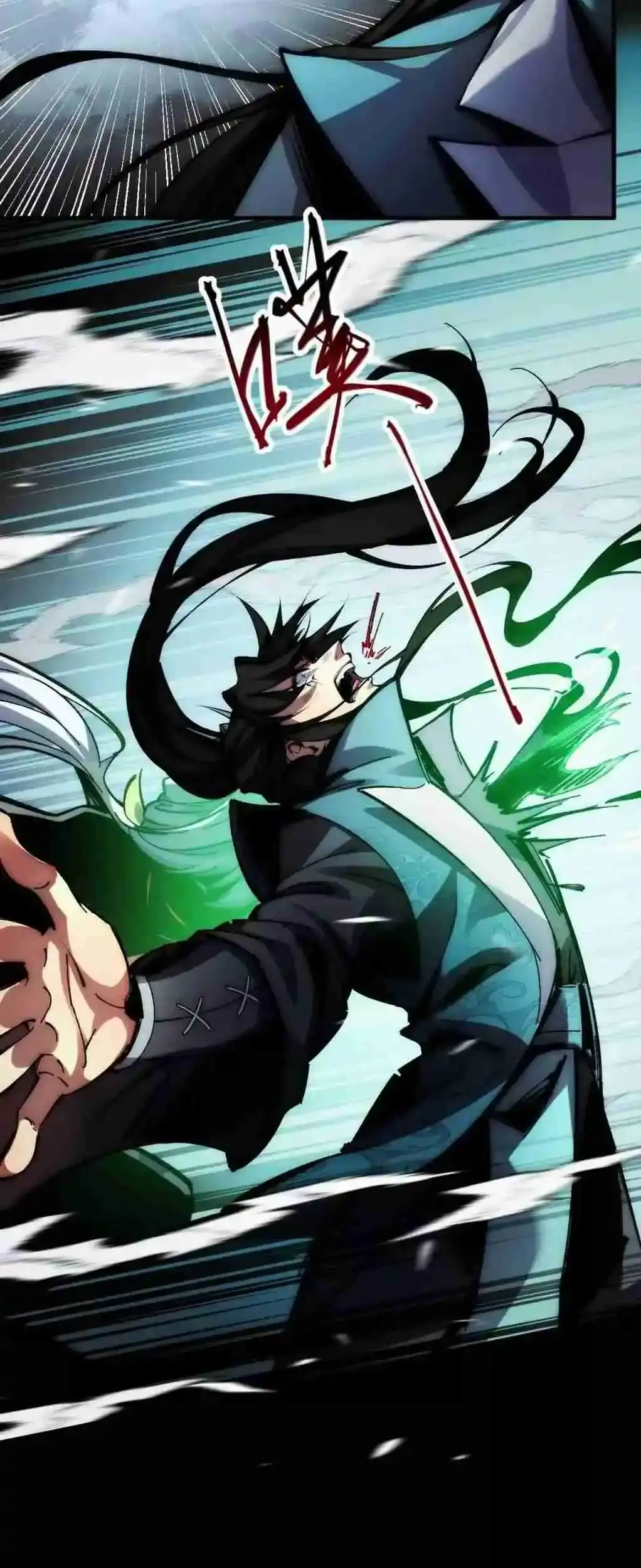 Read Apocalipsis El Estandarte del Rey Humano inclina a todas las discípulas ES Manga Online