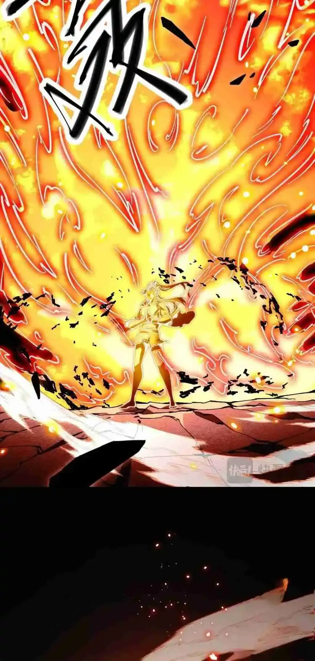 Read Apocalipsis El Estandarte del Rey Humano inclina a todas las discípulas ES Manga Online