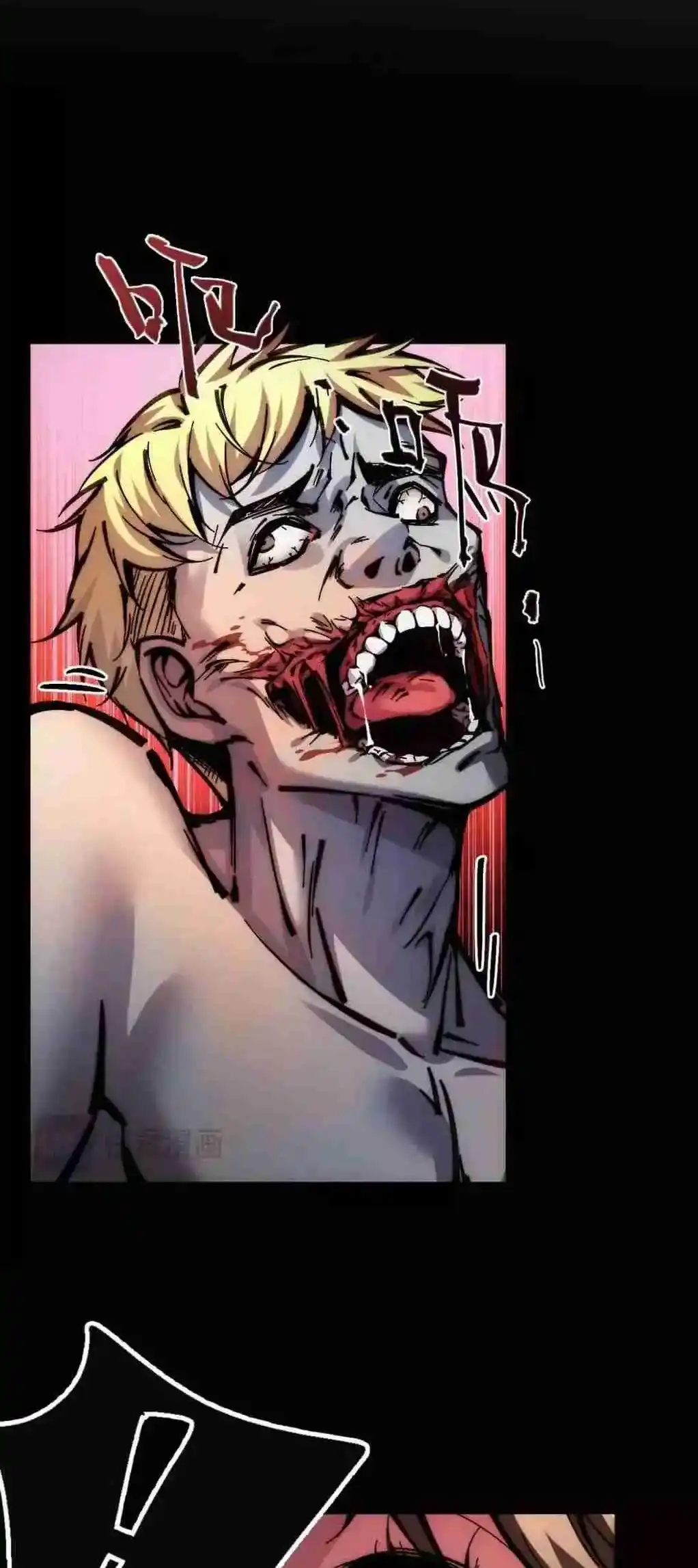 Read Apocalipsis El Estandarte del Rey Humano inclina a todas las discípulas ES Manga Online
