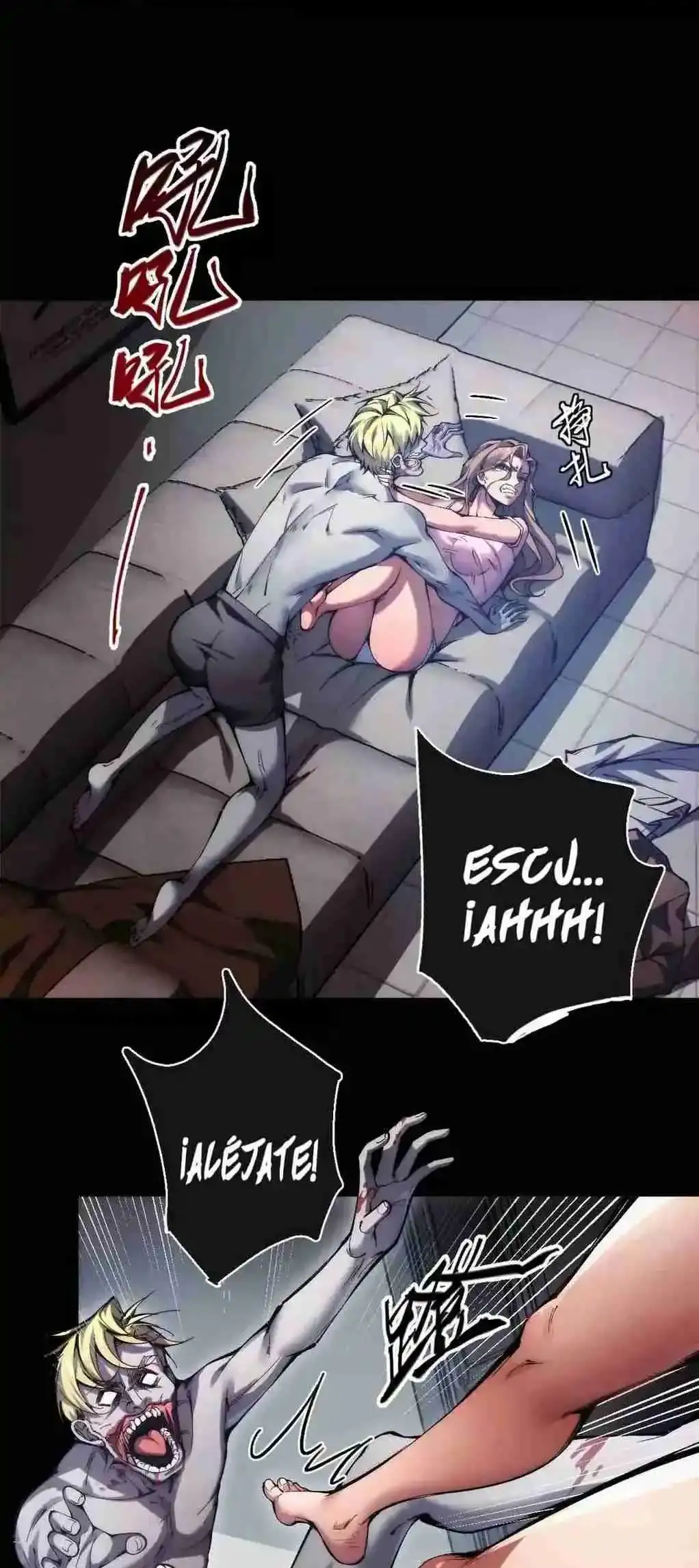 Read Apocalipsis El Estandarte del Rey Humano inclina a todas las discípulas ES Manga Online