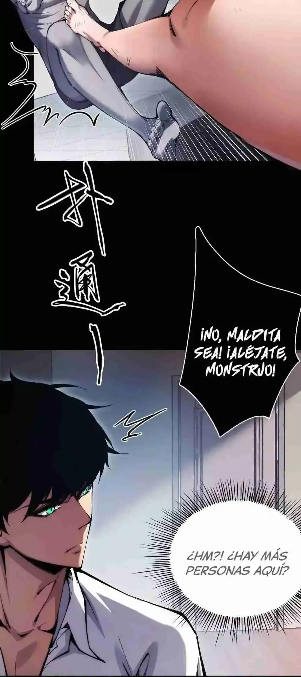 Read Apocalipsis El Estandarte del Rey Humano inclina a todas las discípulas ES Manga Online