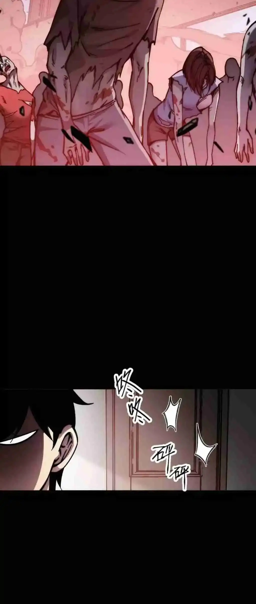 Read Apocalipsis El Estandarte del Rey Humano inclina a todas las discípulas ES Manga Online