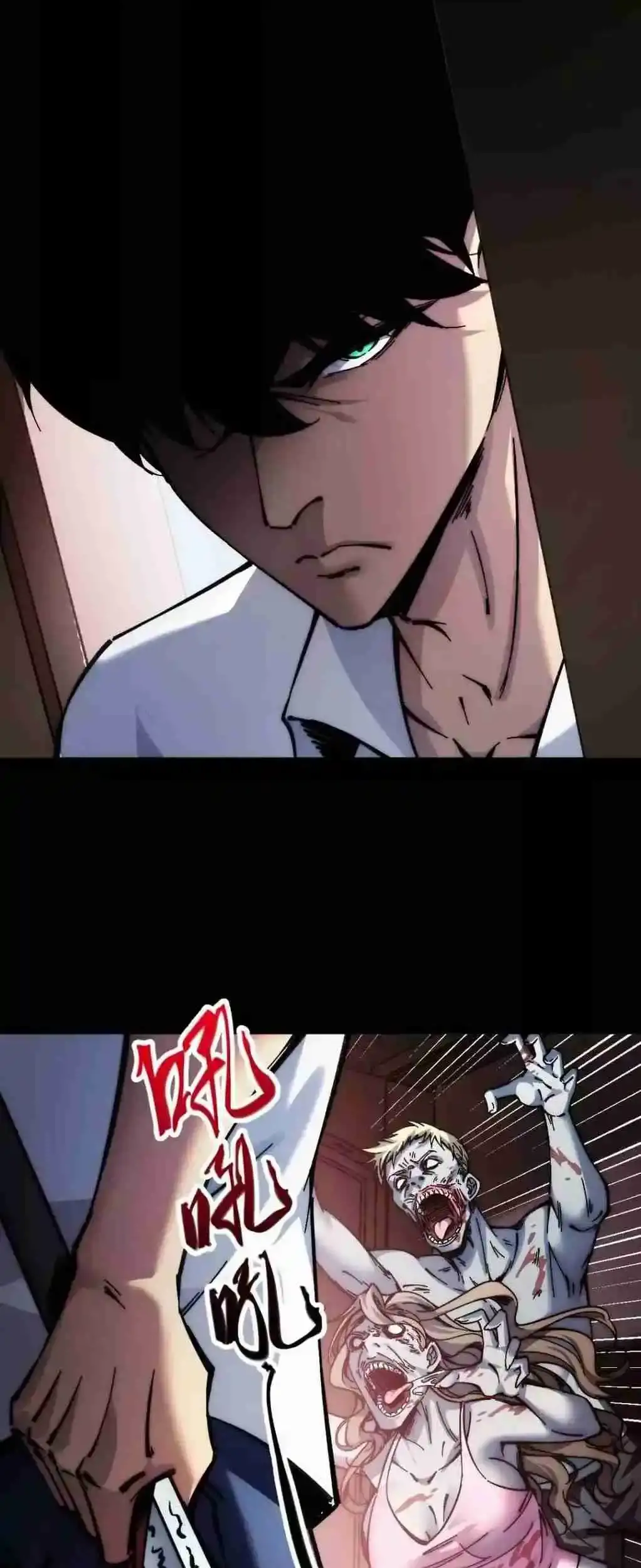 Read Apocalipsis El Estandarte del Rey Humano inclina a todas las discípulas ES Manga Online
