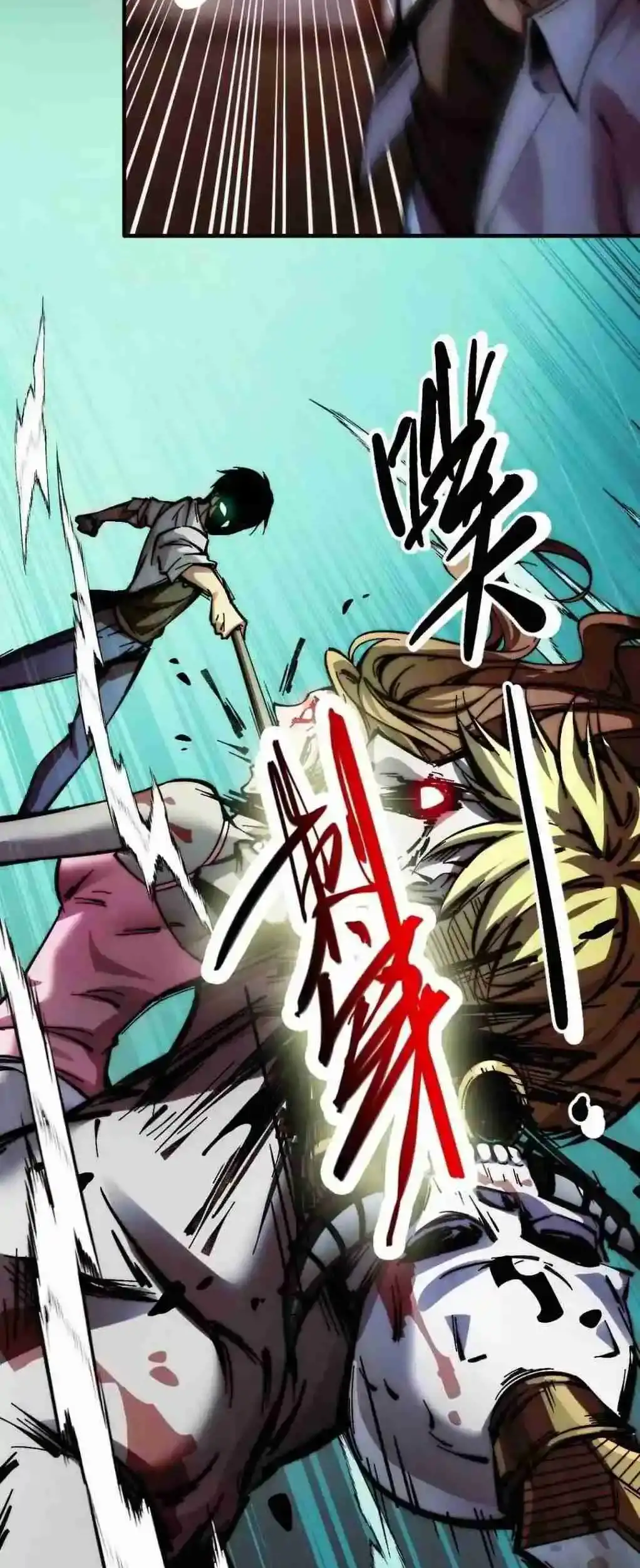 Read Apocalipsis El Estandarte del Rey Humano inclina a todas las discípulas ES Manga Online