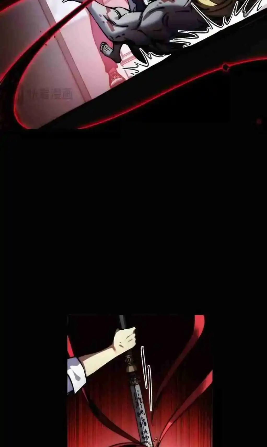 Read Apocalipsis El Estandarte del Rey Humano inclina a todas las discípulas ES Manga Online