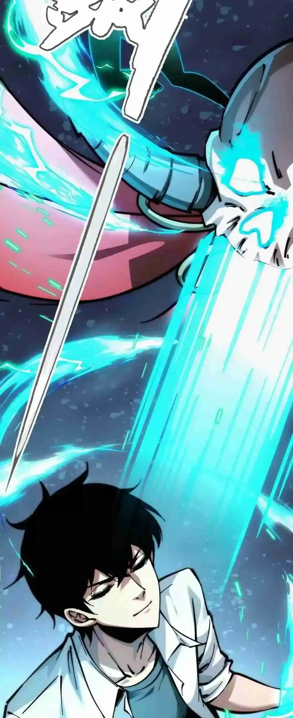 Read Apocalipsis El Estandarte del Rey Humano inclina a todas las discípulas ES Manga Online
