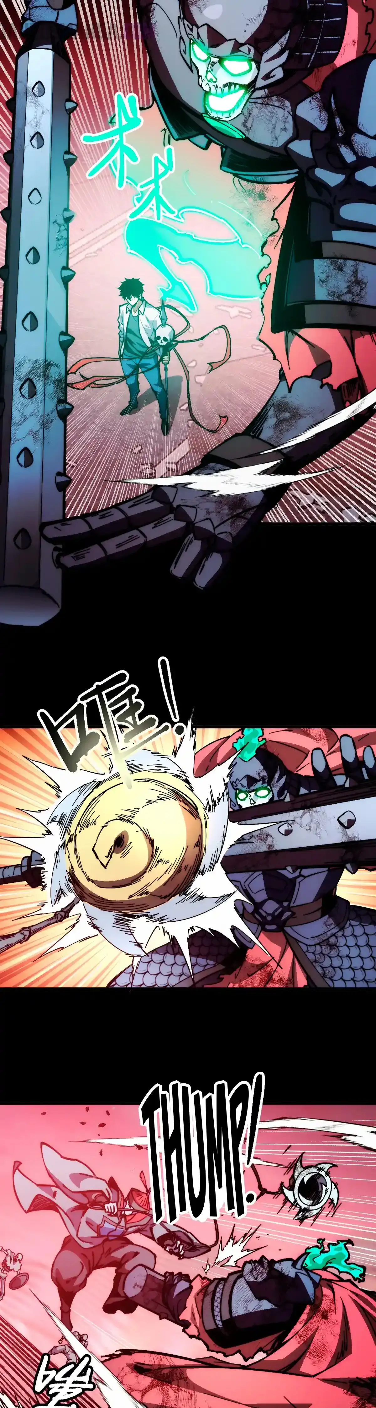 Read Apocalipsis El Estandarte del Rey Humano inclina a todas las discípulas ES Manga Online