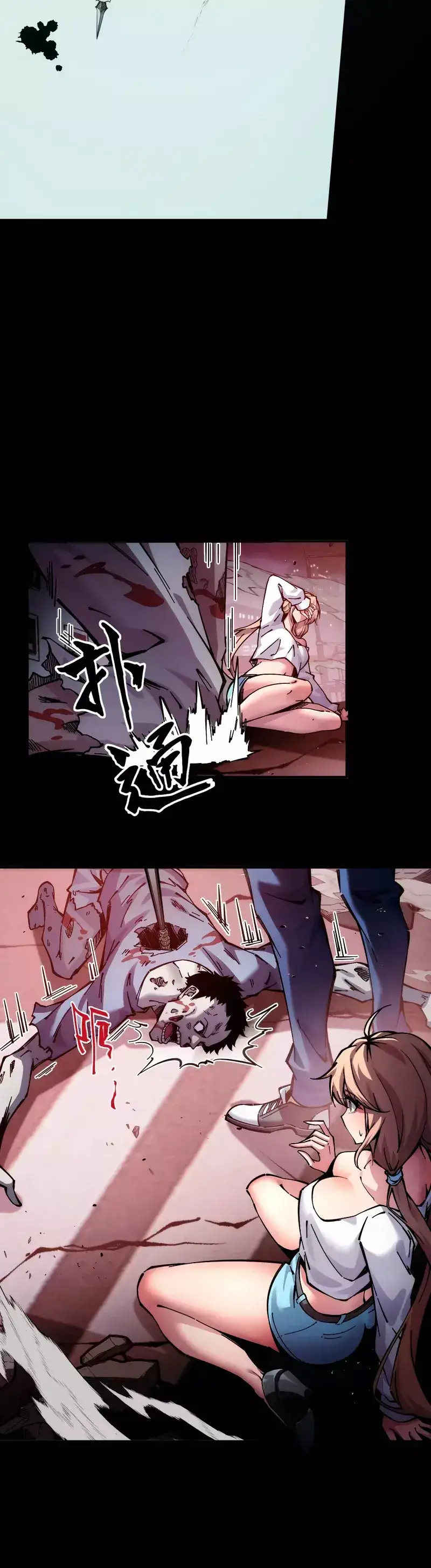 Read Apocalipsis El Estandarte del Rey Humano inclina a todas las discípulas ES Manga Online