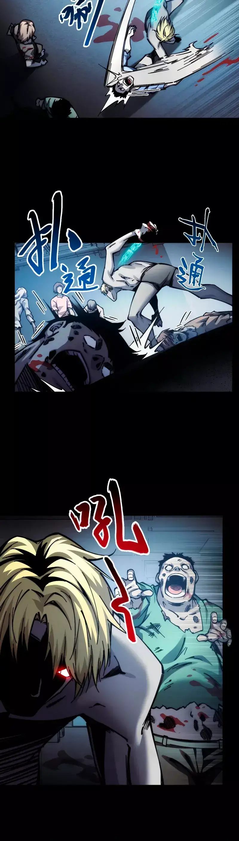 Read Apocalipsis El Estandarte del Rey Humano inclina a todas las discípulas ES Manga Online