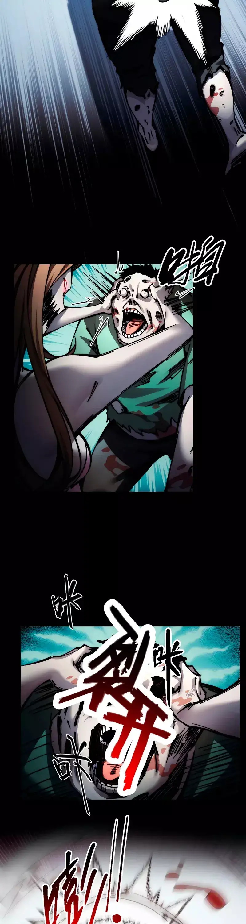Read Apocalipsis El Estandarte del Rey Humano inclina a todas las discípulas ES Manga Online