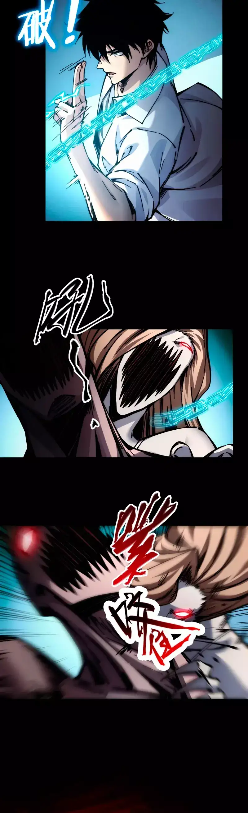 Read Apocalipsis El Estandarte del Rey Humano inclina a todas las discípulas ES Manga Online