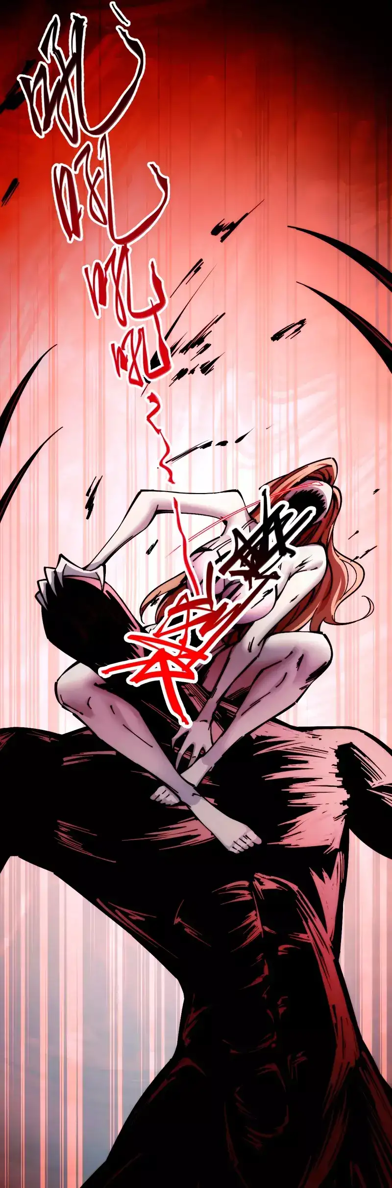 Read Apocalipsis El Estandarte del Rey Humano inclina a todas las discípulas ES Manga Online
