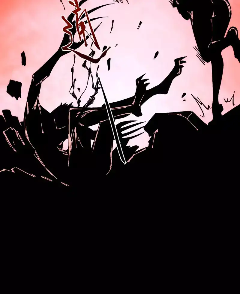 Read Apocalipsis El Estandarte del Rey Humano inclina a todas las discípulas ES Manga Online