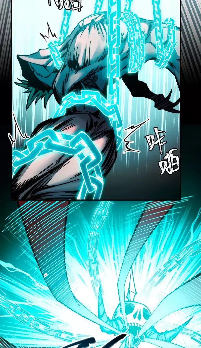 Read Apocalipsis El Estandarte del Rey Humano inclina a todas las discípulas ES Manga Online