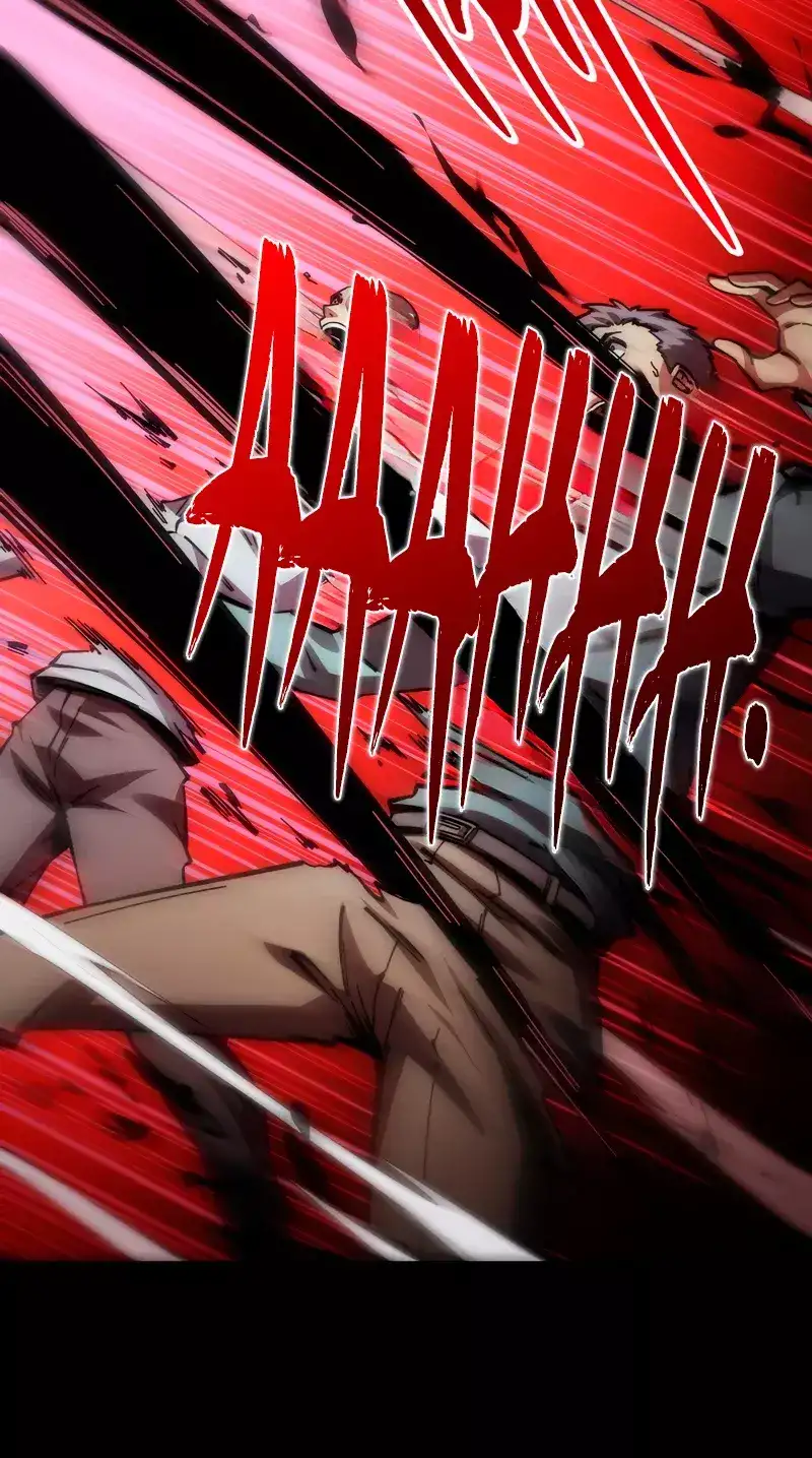 Read Apocalipsis El Estandarte del Rey Humano inclina a todas las discípulas ES Manga Online