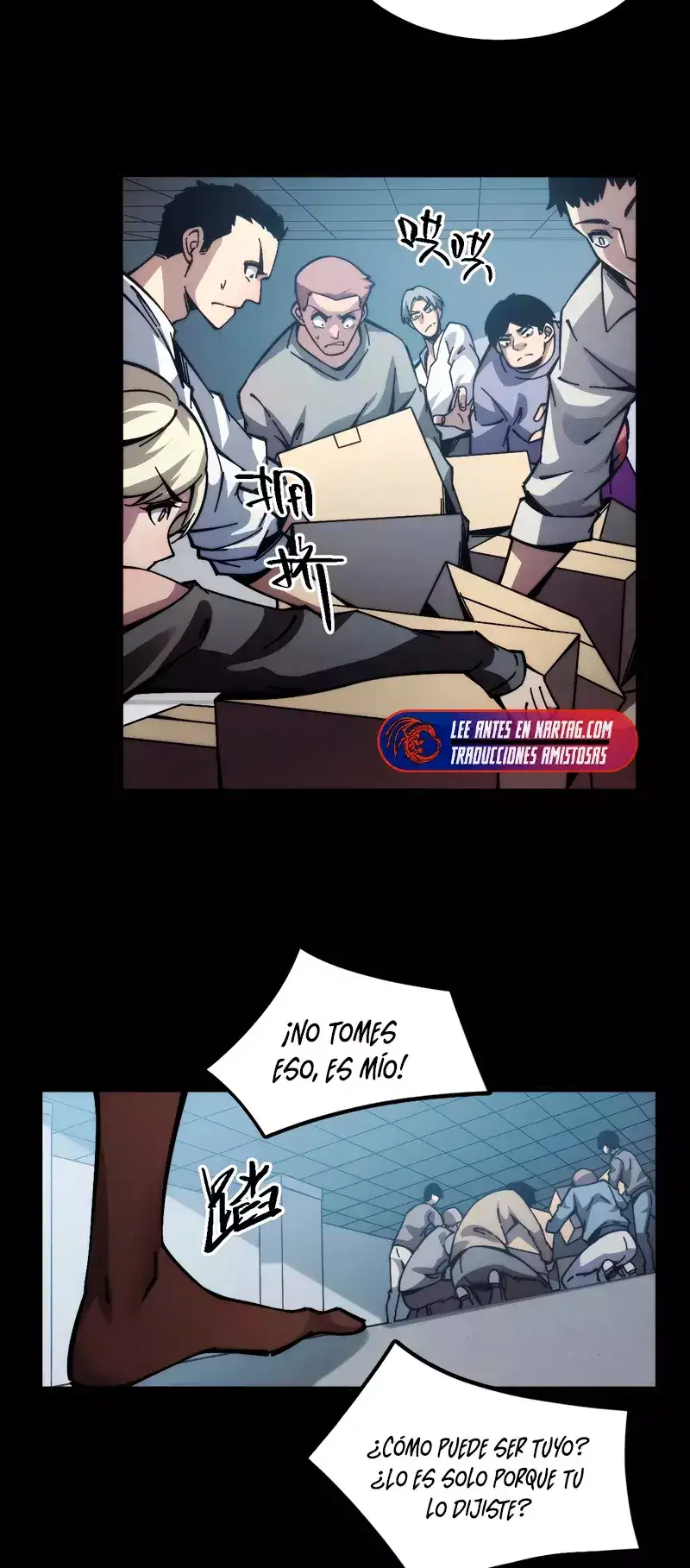 Read Apocalipsis El Estandarte del Rey Humano inclina a todas las discípulas ES Manga Online