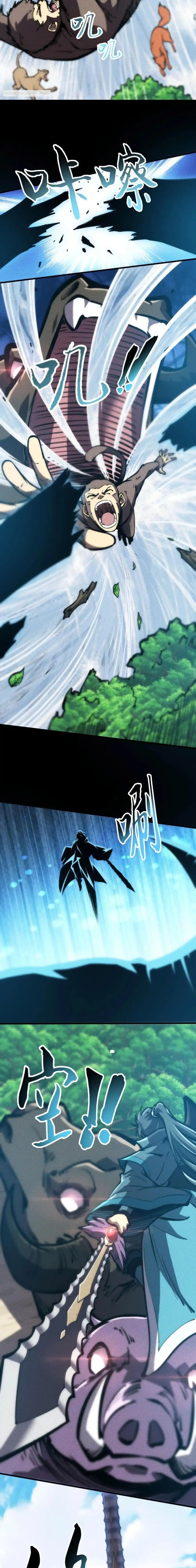 Read Apocalipsis El Estandarte del Rey Humano inclina a todas las discípulas ES Manga Online