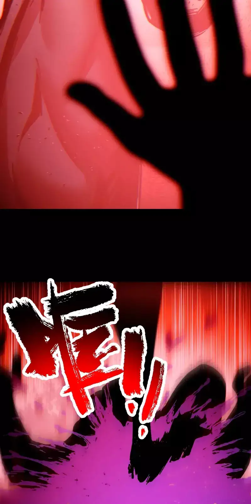 Read Apocalipsis El Estandarte del Rey Humano inclina a todas las discípulas ES Manga Online