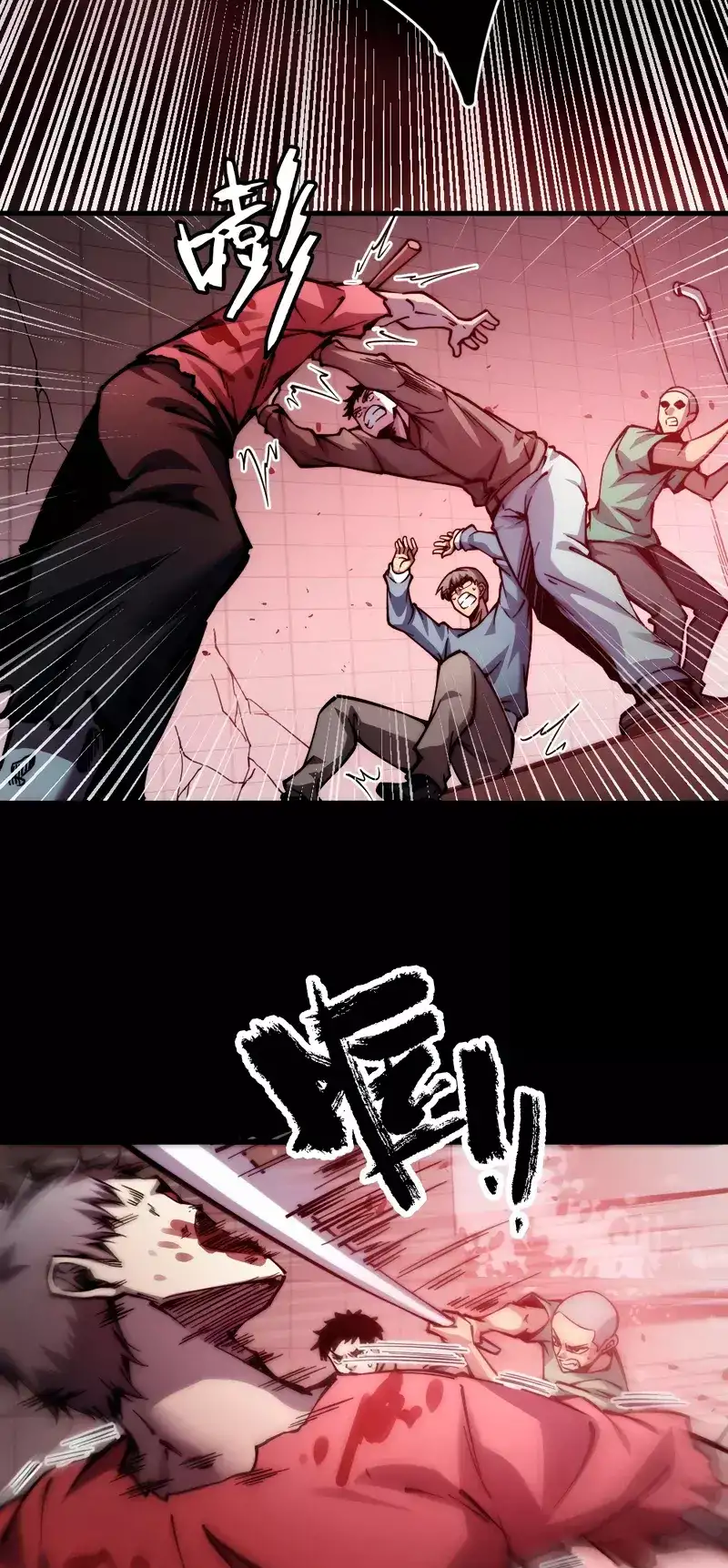 Read Apocalipsis El Estandarte del Rey Humano inclina a todas las discípulas ES Manga Online