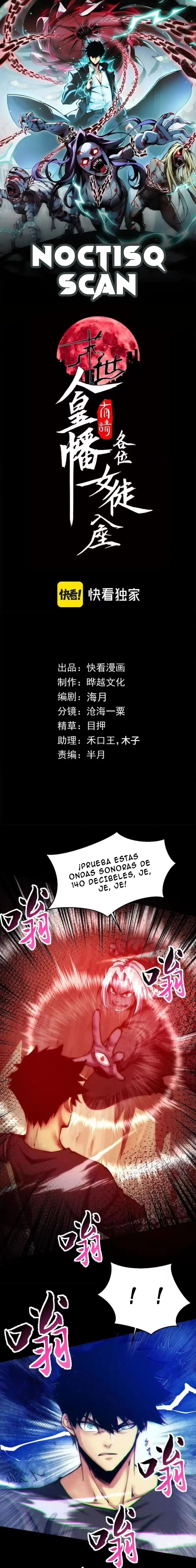 Read Apocalipsis El Estandarte del Rey Humano inclina a todas las discípulas ES Manga Online