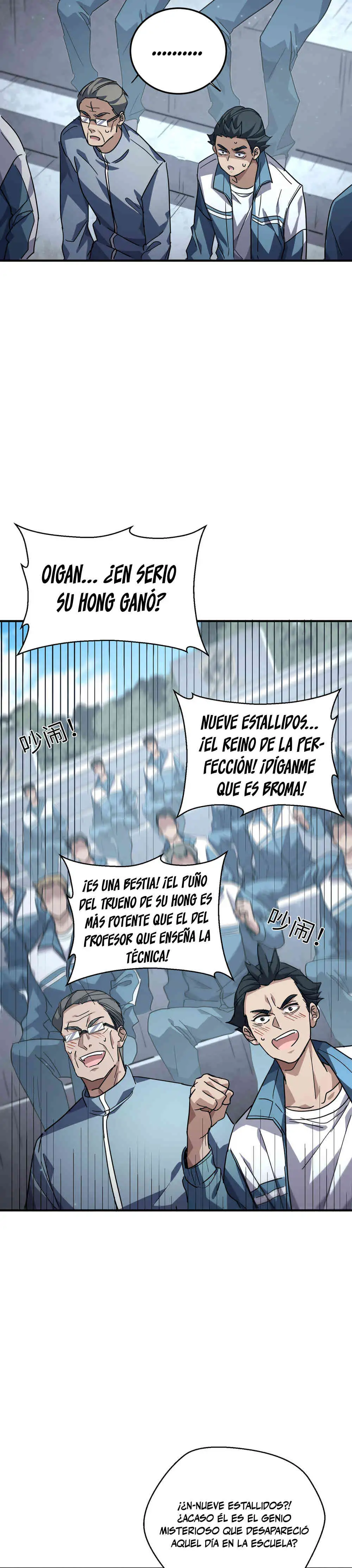 Read Artes Marciales Supremas Puedo aplastar Dioses con una Sola Mano ES Manga Online