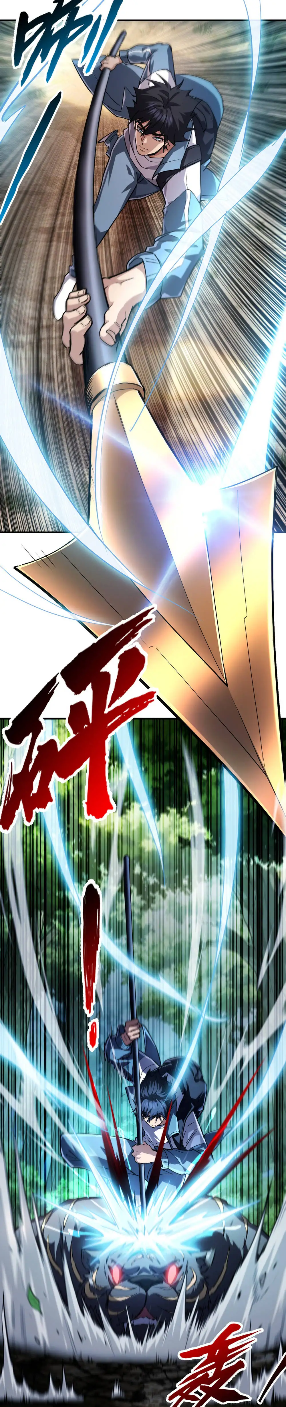 Read Artes Marciales Supremas Puedo aplastar Dioses con una Sola Mano ES Manga Online