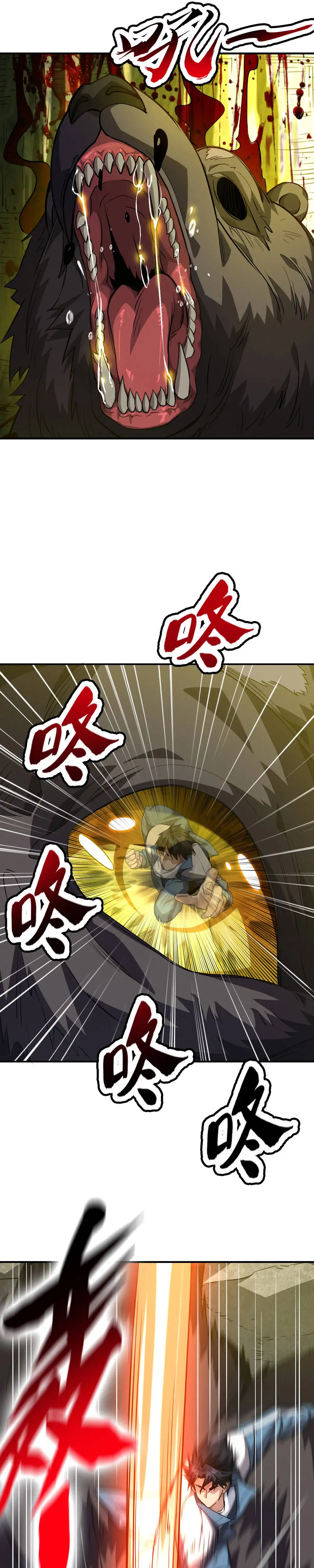 Read Artes Marciales Supremas Puedo aplastar Dioses con una Sola Mano ES Manga Online