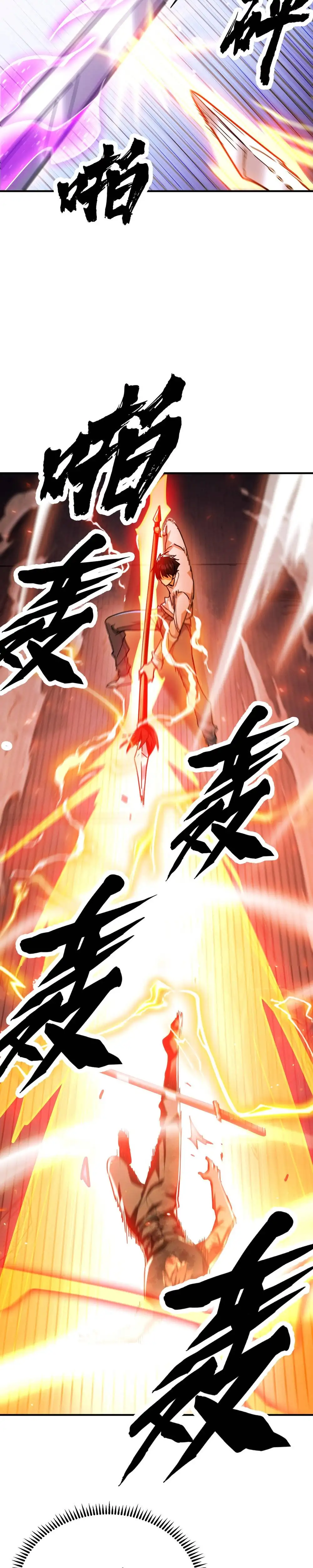 Read Artes Marciales Supremas Puedo aplastar Dioses con una Sola Mano ES Manga Online