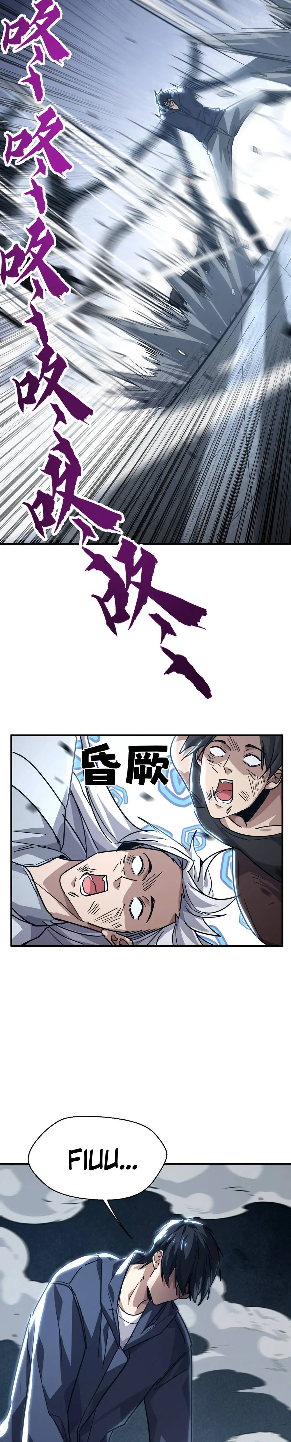 Read Artes Marciales Supremas Puedo aplastar Dioses con una Sola Mano ES Manga Online