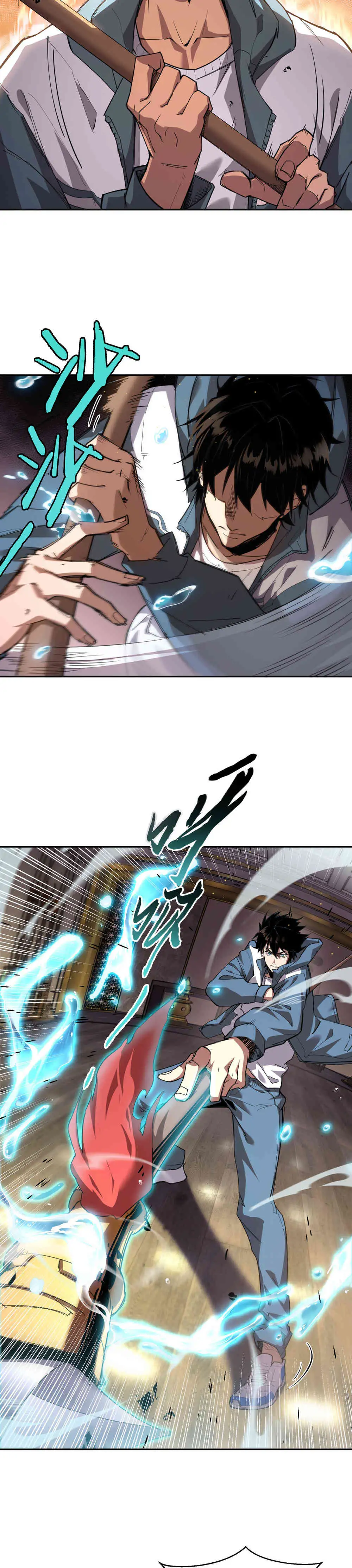 Read Artes Marciales Supremas Puedo aplastar Dioses con una Sola Mano ES Manga Online