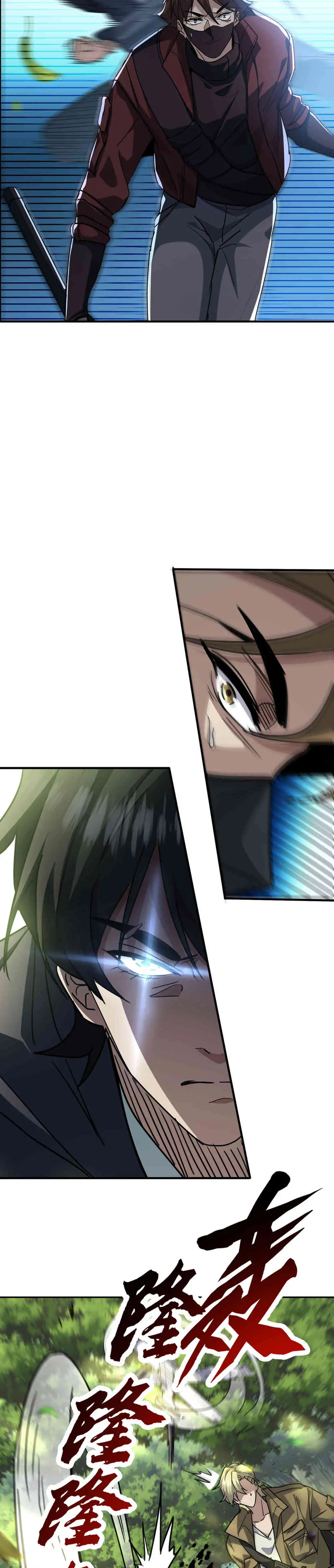 Read Artes Marciales Supremas Puedo aplastar Dioses con una Sola Mano ES Manga Online