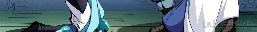 Read Biblioteca del camino celestial ES Manga Online
