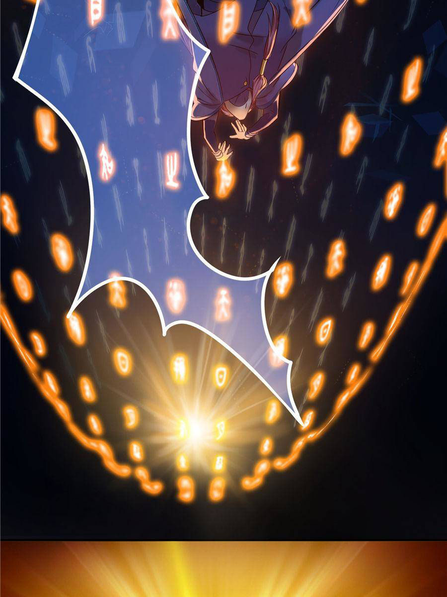 Read Biblioteca del camino celestial ES Manga Online