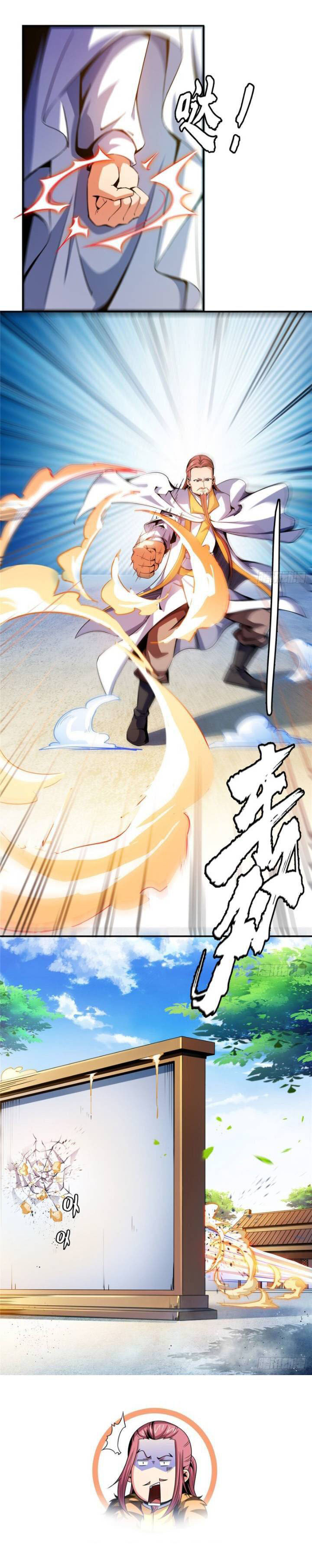 Read Biblioteca del camino celestial ES Manga Online