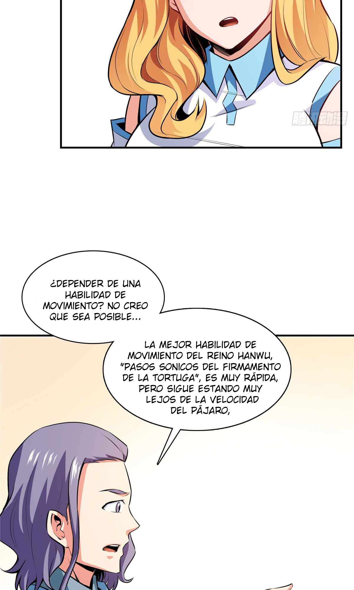 Read Biblioteca del camino celestial ES Manga Online