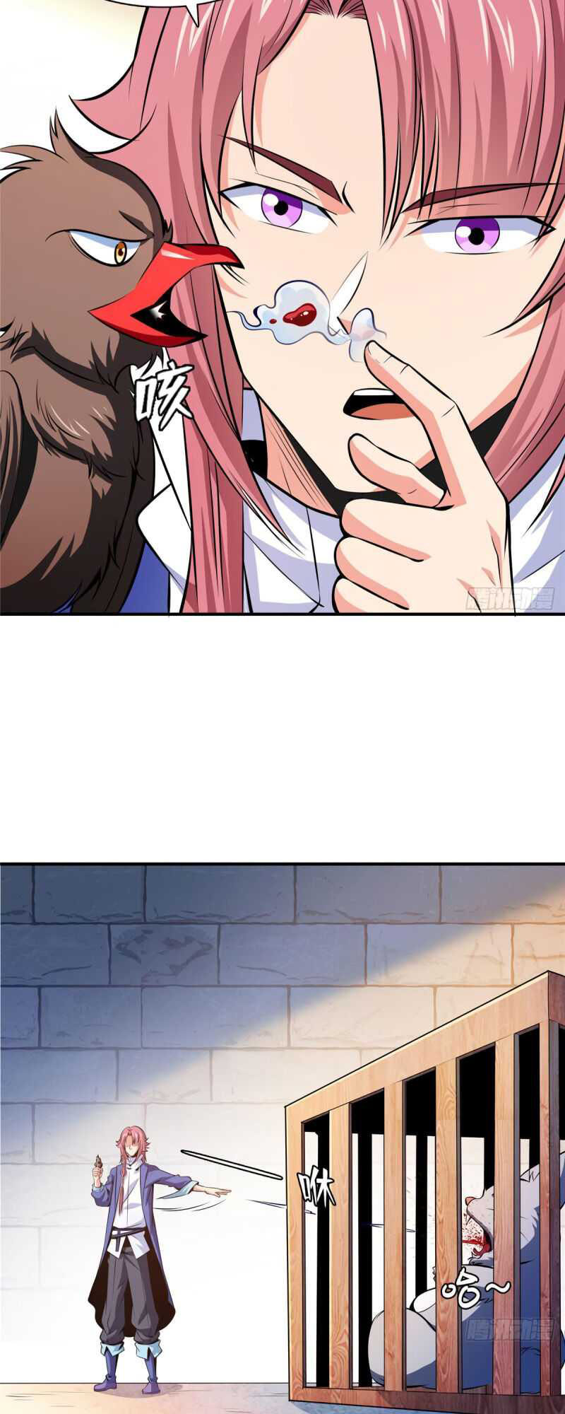 Read Biblioteca del camino celestial ES Manga Online