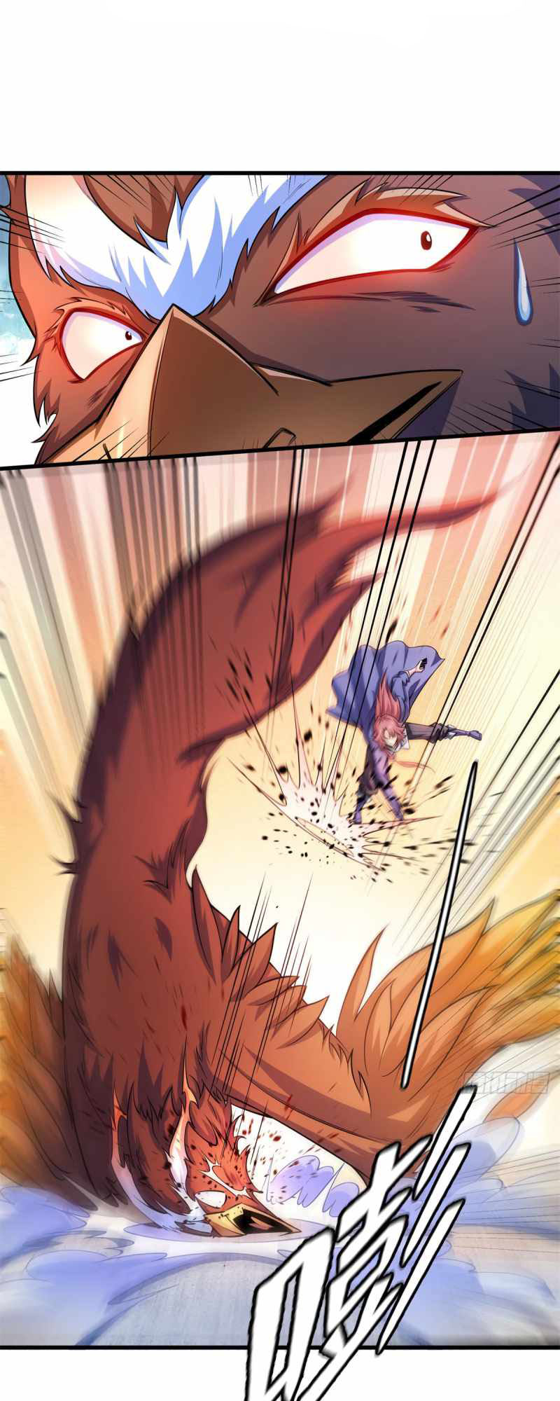 Read Biblioteca del camino celestial ES Manga Online