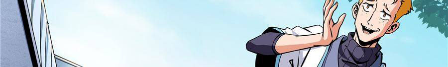 Read Biblioteca del camino celestial ES Manga Online